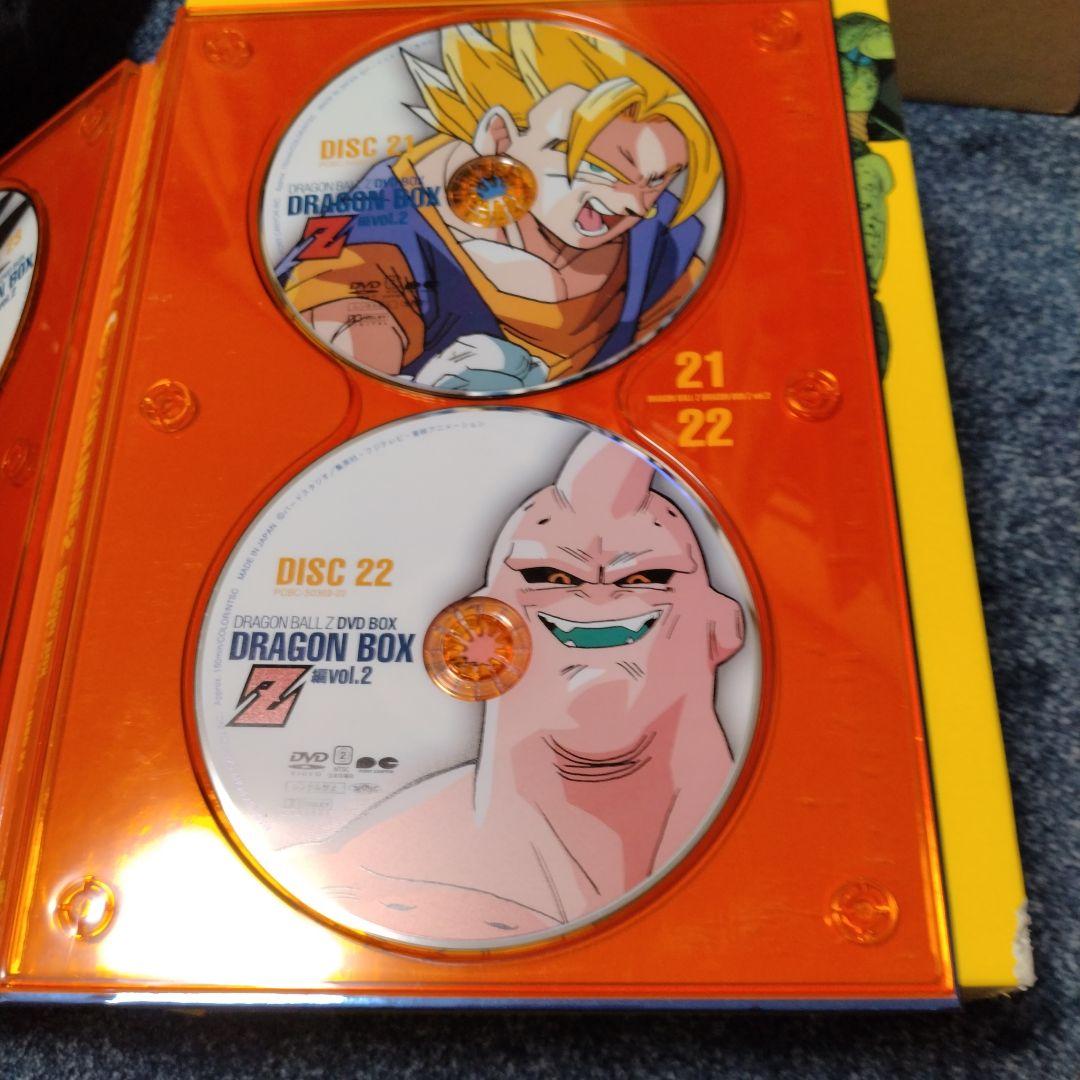 ドラゴンボールZ DVD BOX VOL.2