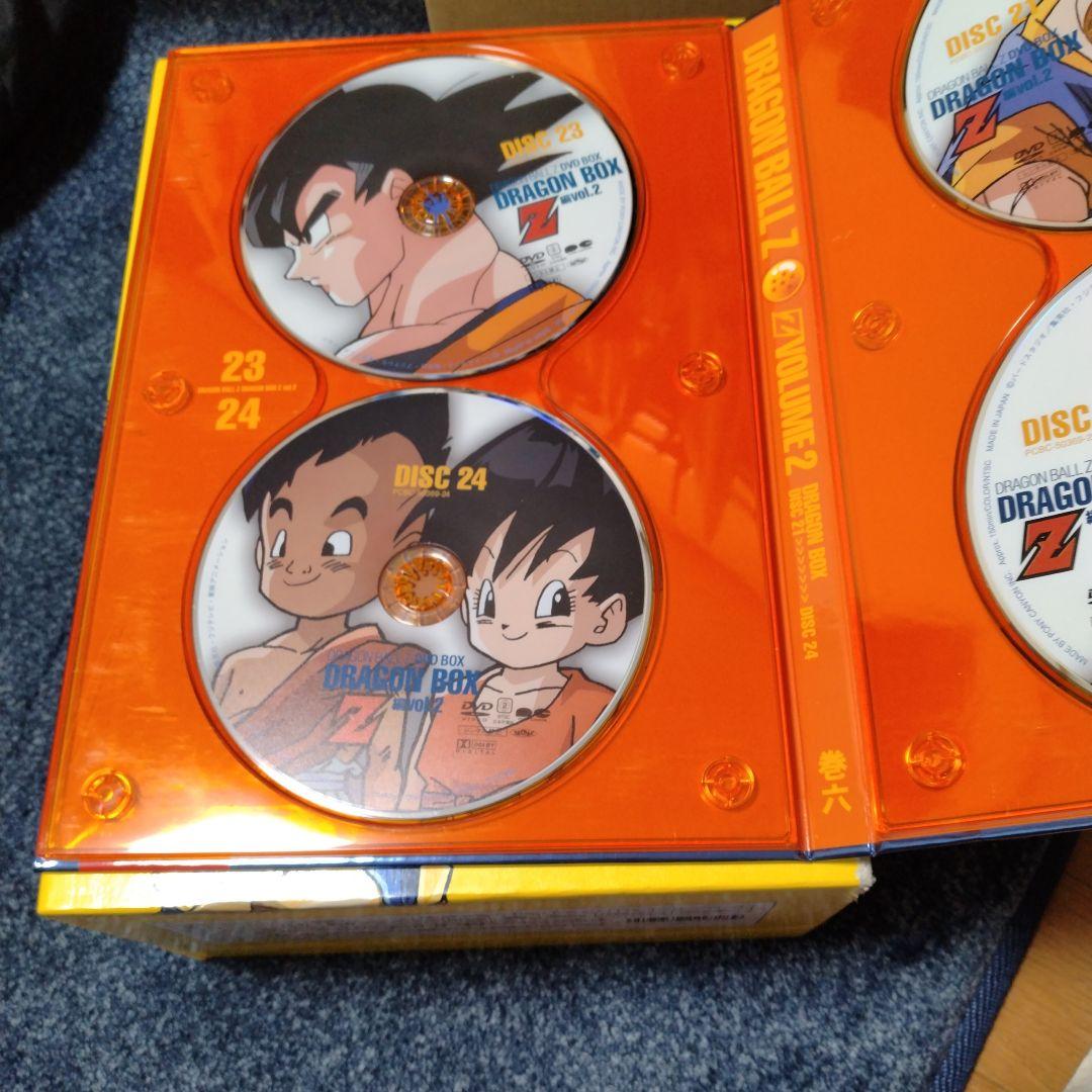 ドラゴンボールZ DVD BOX VOL.2