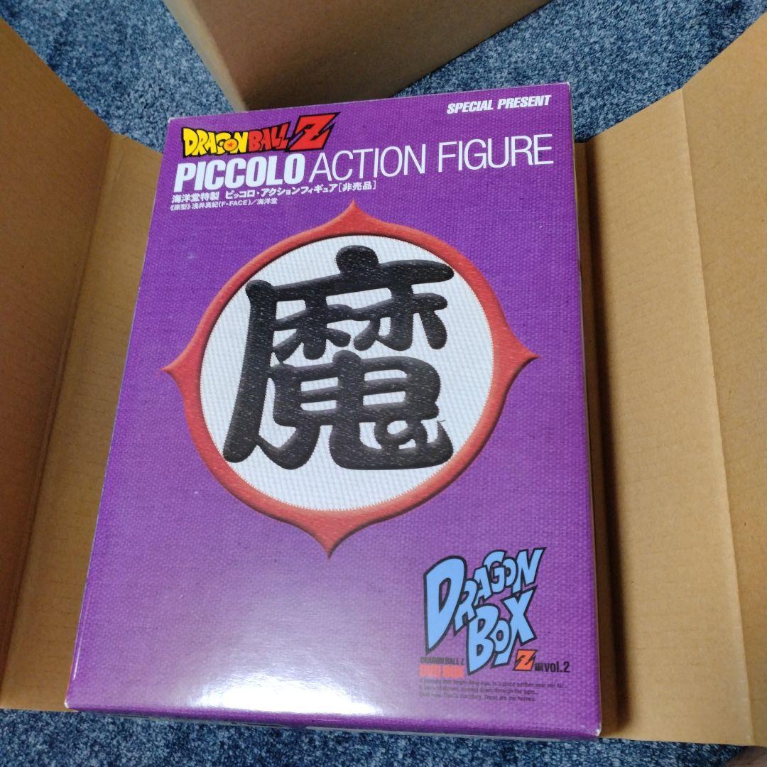 ドラゴンボールZ DVD BOX VOL.2