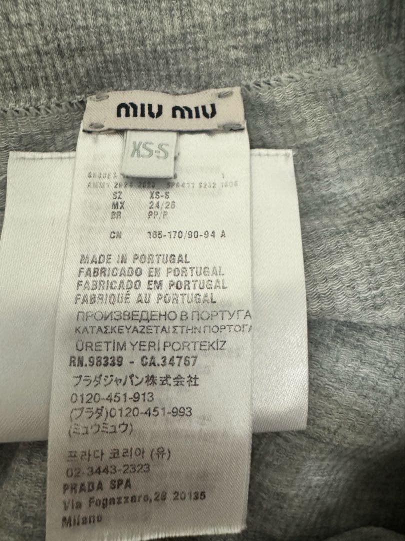 ※なこページです※MIUMIU ボクサーショートパンツ グレー XS