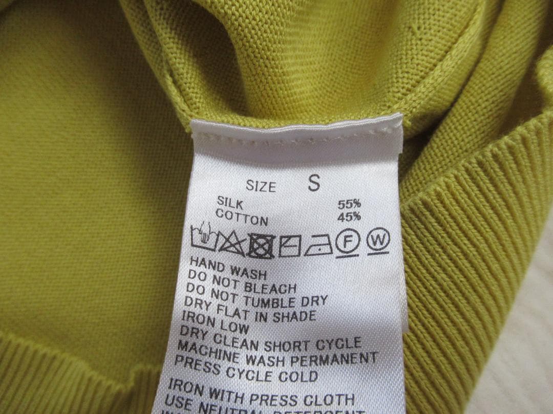 トゥモローランド メンズ 最高級 シルクコットンポロシャツ S 美品 ニットポロ