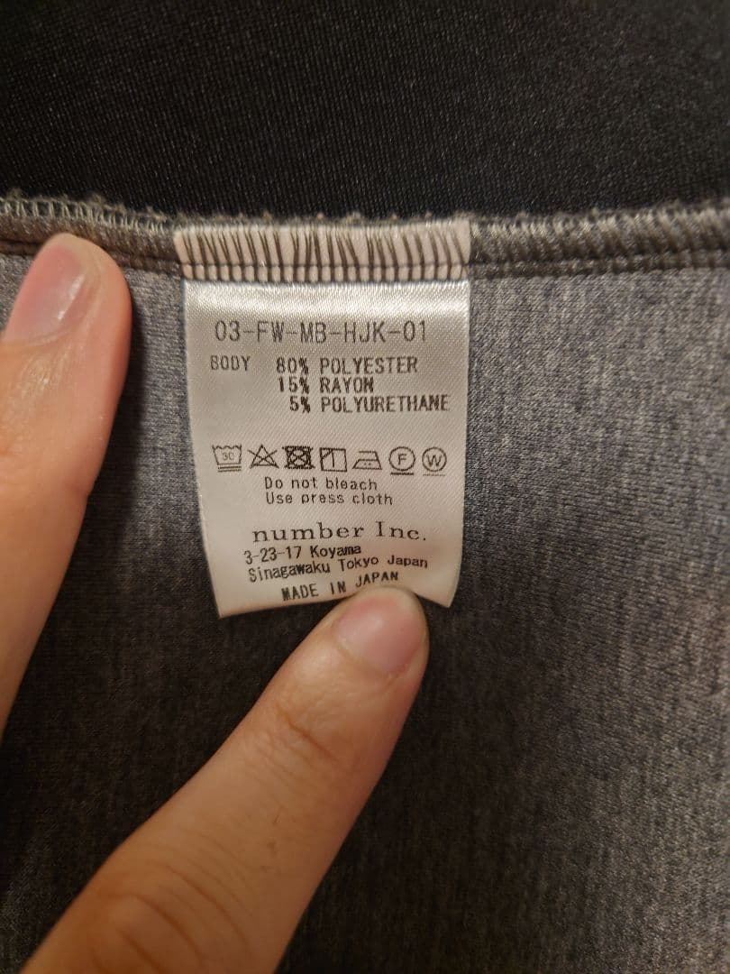 MB ハイエンドセットアップ ジャケット・スラックスセット サイズ S
