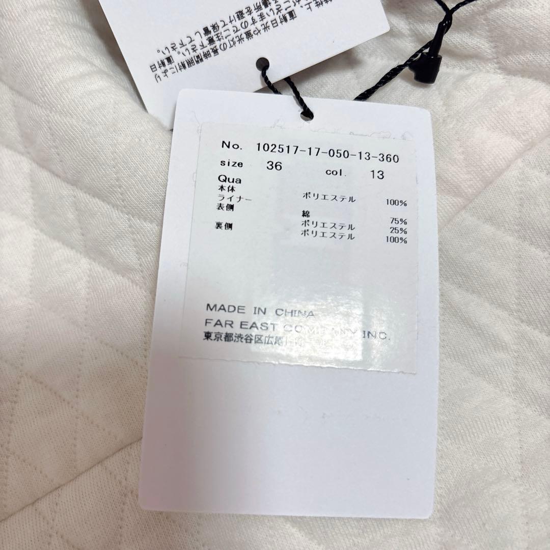 新品タグ付き　25SSアナイ ブライトツイルフレアミドルコート　36サイズ