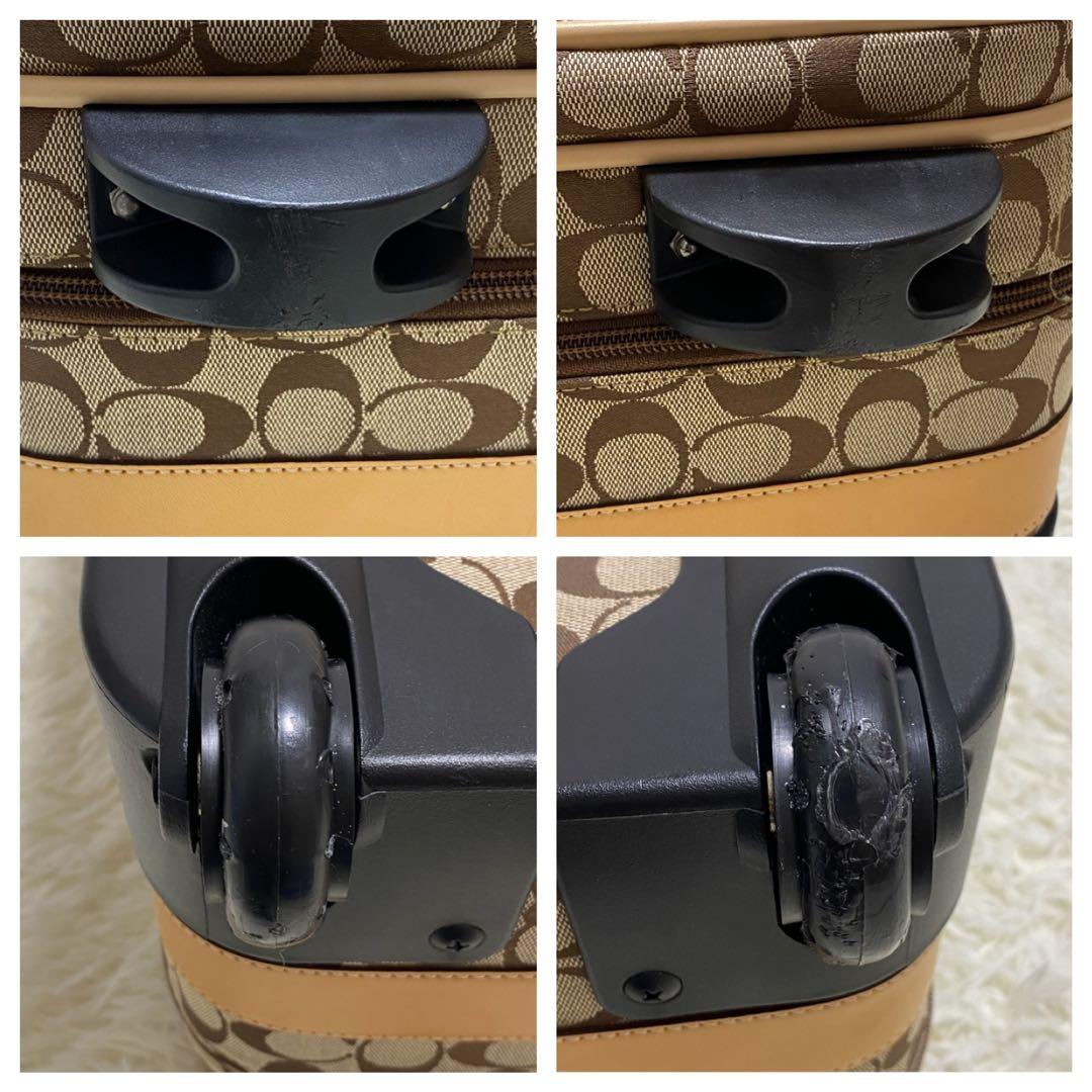 美品 【COACH】 キャリーバッグ シグネチャー 旅行鞄 4261