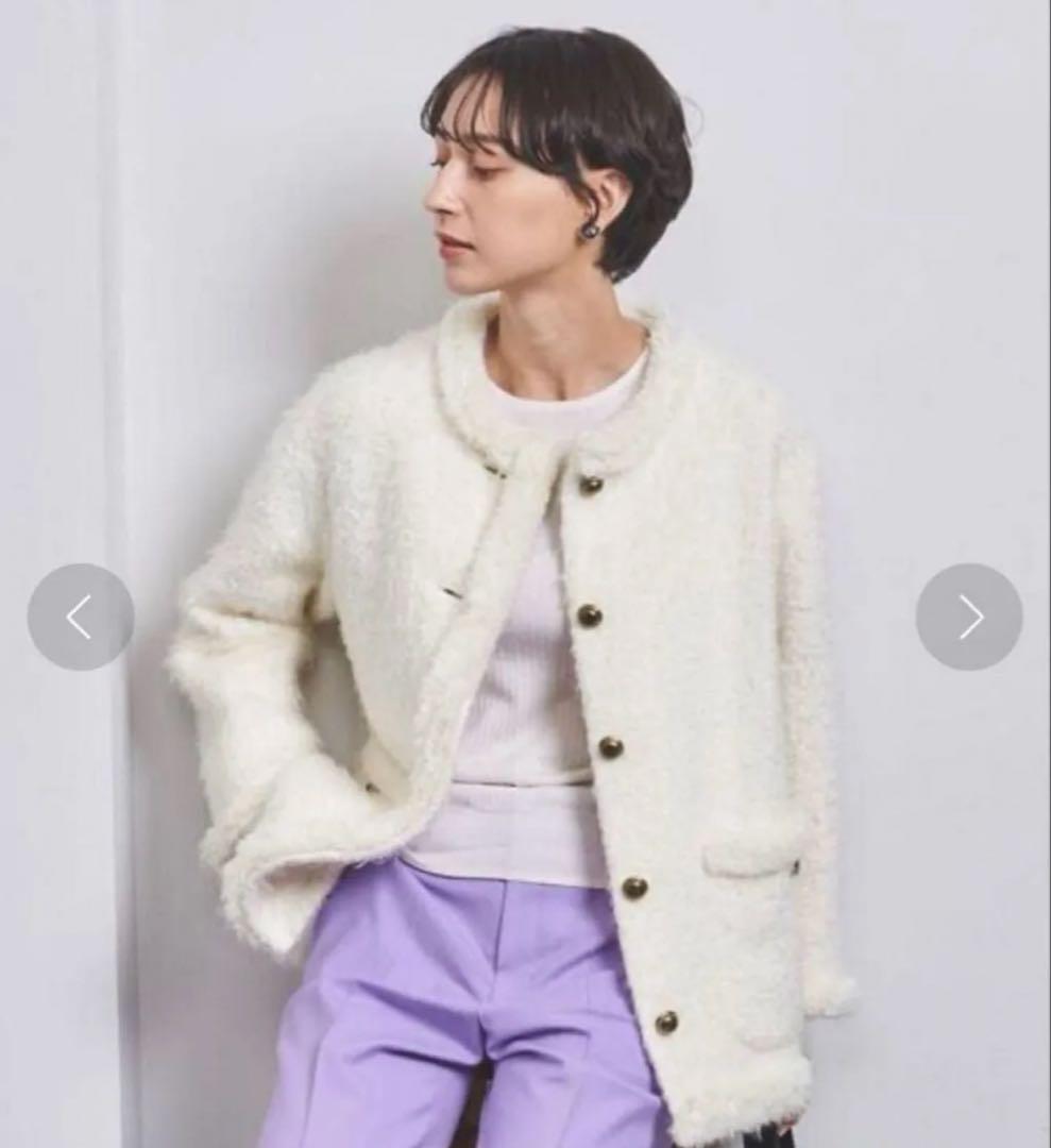 〈UNITED ARROWS〉シャギー ツイード コート ジャケット