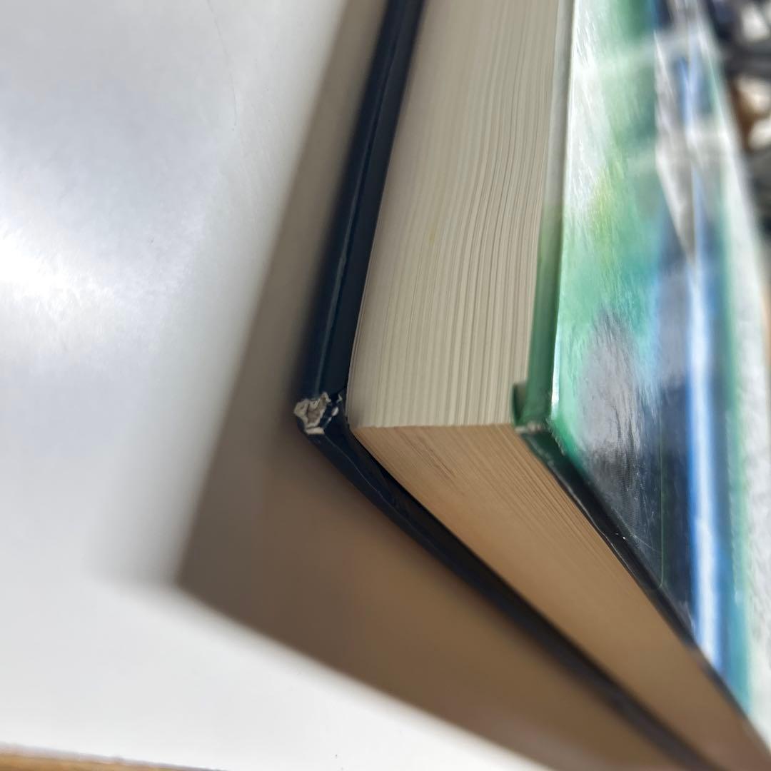 Aunt Minnie's Atlas 画像診断 第3版 洋書 医学書 放射線科