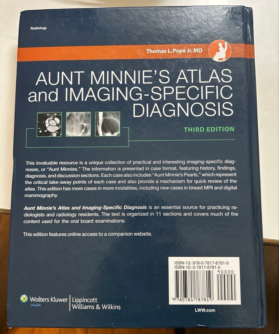 Aunt Minnie's Atlas 画像診断 第3版 洋書 医学書 放射線科