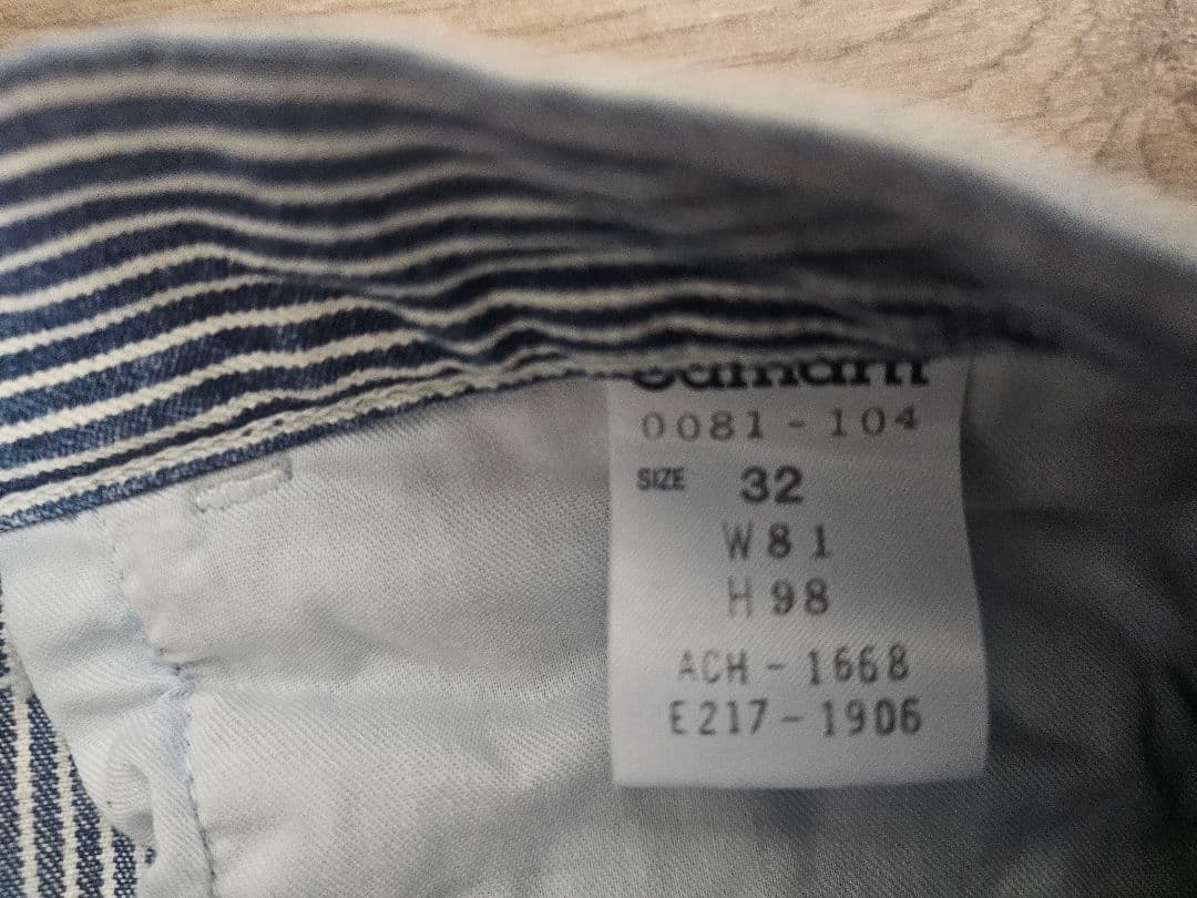 Carhartt　ヒッコリーワークパンツ