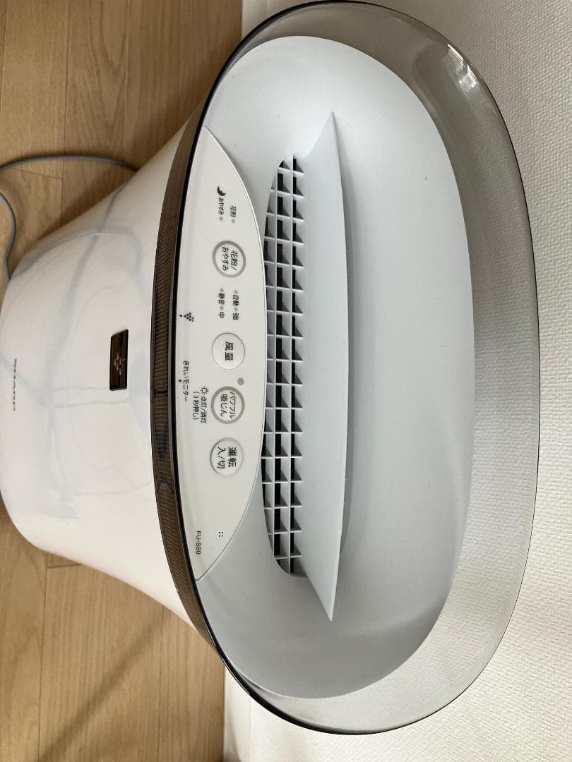【2025年製】SHARP 空気清浄機 FU-S50-W