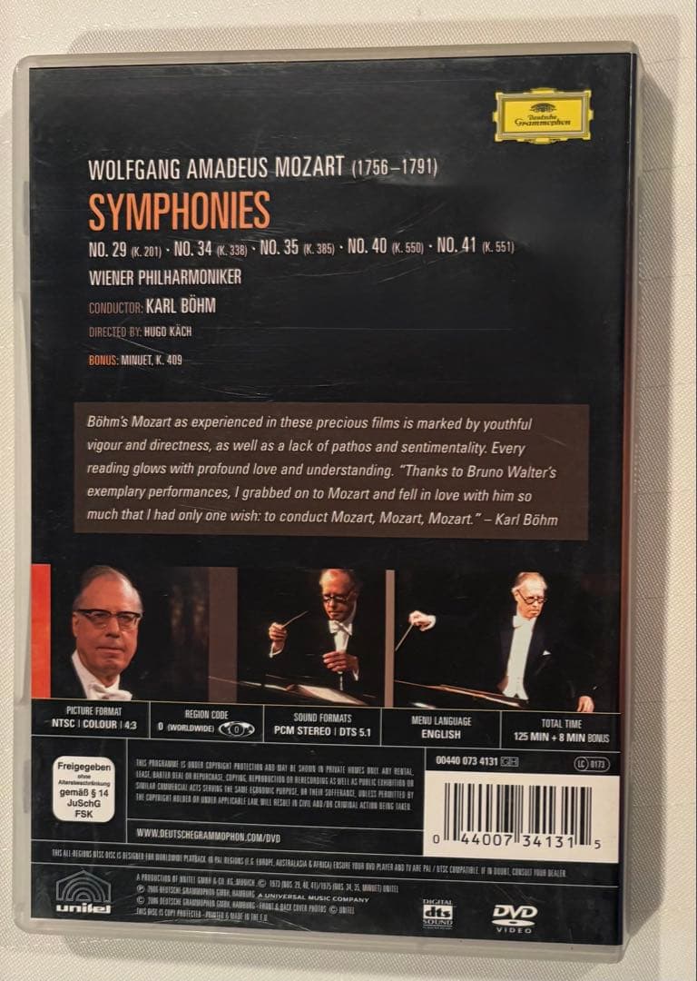【DVD】ベーム／モーツァルト交響曲集（3枚セット）