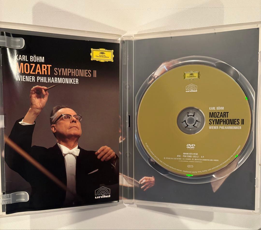 【DVD】ベーム／モーツァルト交響曲集（3枚セット）