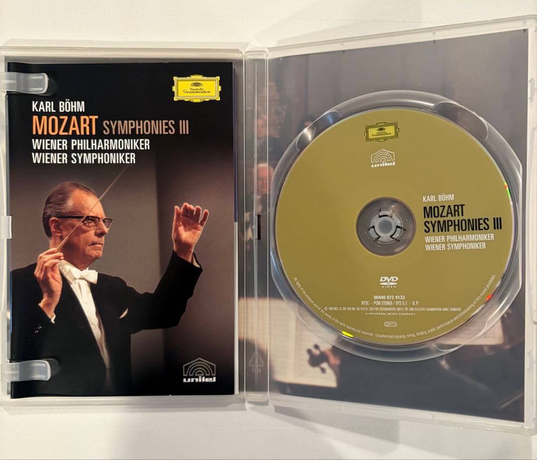 【DVD】ベーム／モーツァルト交響曲集（3枚セット）