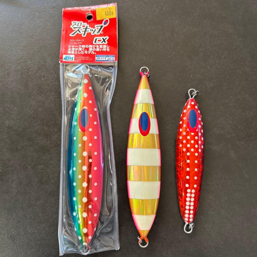 ディープライナー メタルジグ 3個セット400g 350g 250g