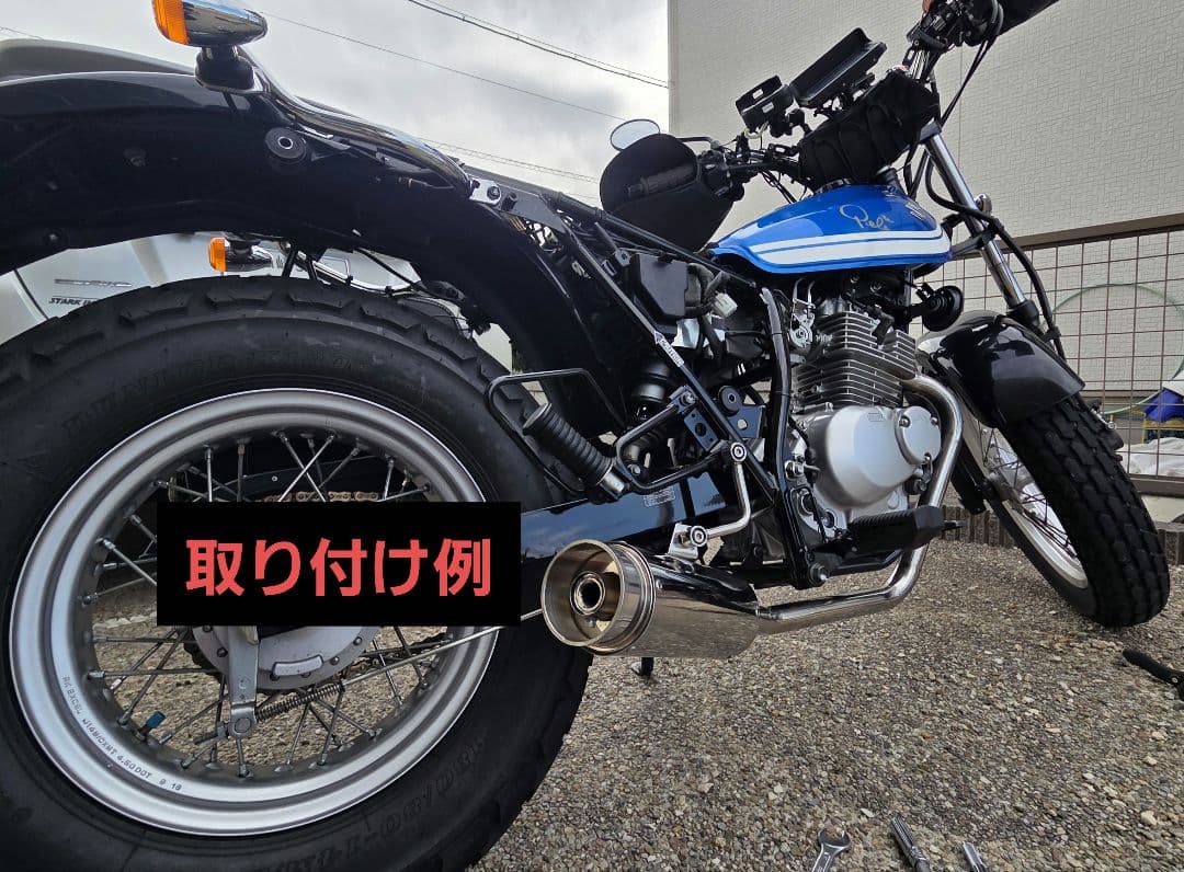 バンバン200　FI　マフラー