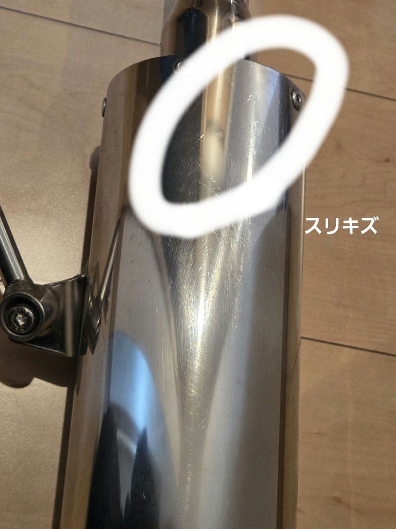 バンバン200　FI　マフラー