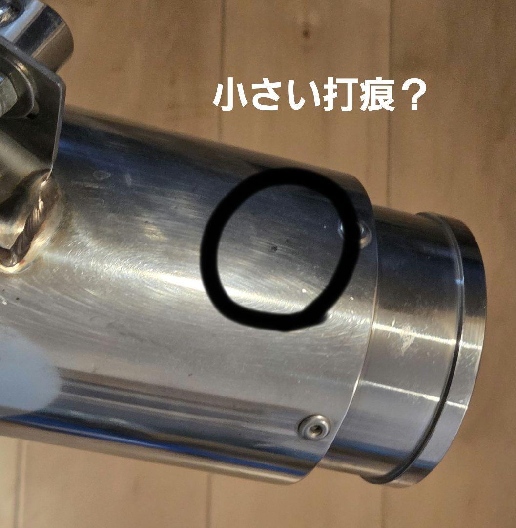 バンバン200　FI　マフラー