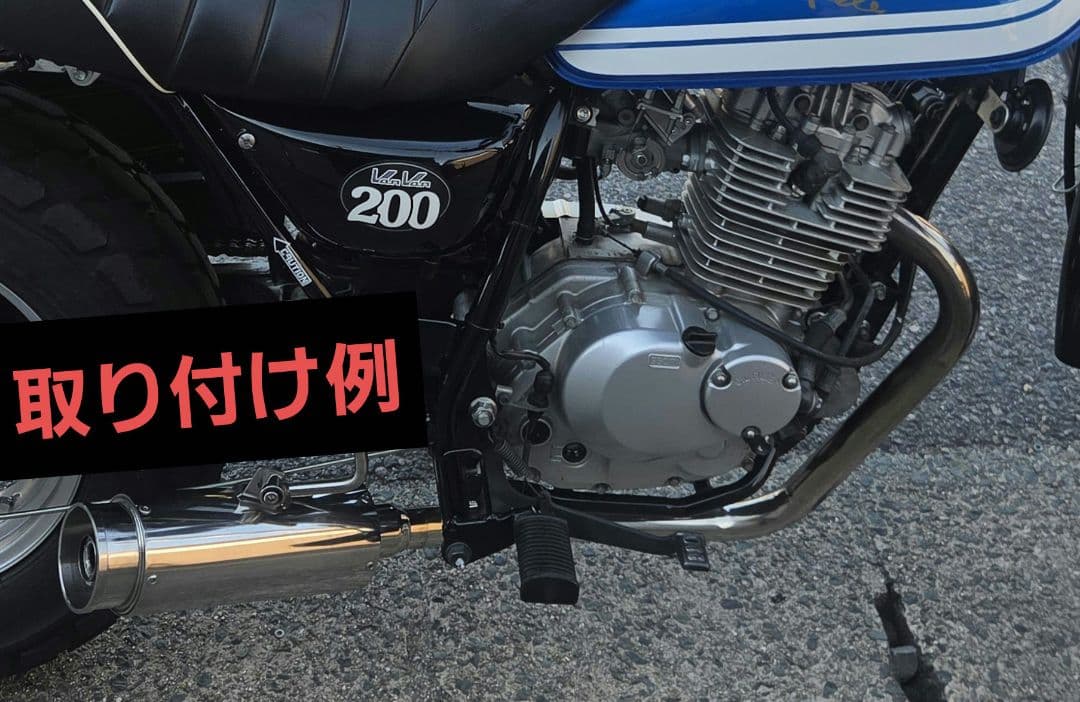 バンバン200　FI　マフラー