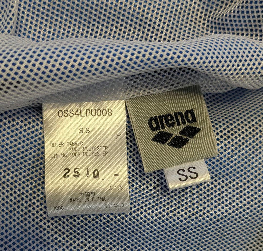 Arena（アリーナ）ウインドブレーカーSS