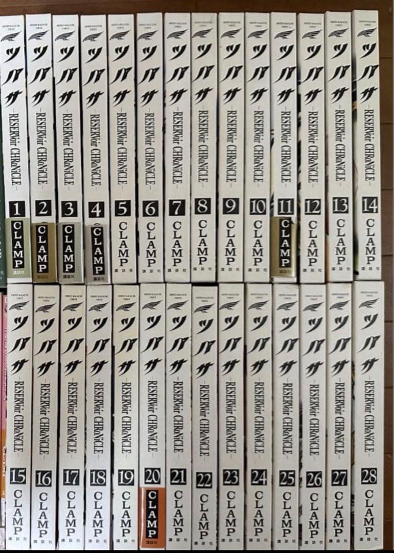 ツバサクロニクル　豪華版　28冊全巻セット