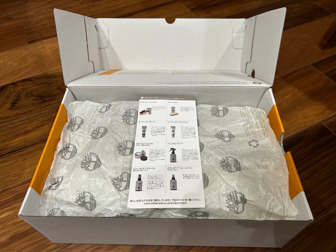 新品未使用【Timberland】ストーンストリートバックルシューズ23cm