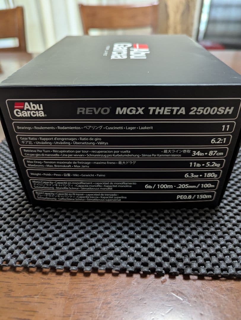 マンビカーAbu Garcia REVO MGX THETA 2500SH
