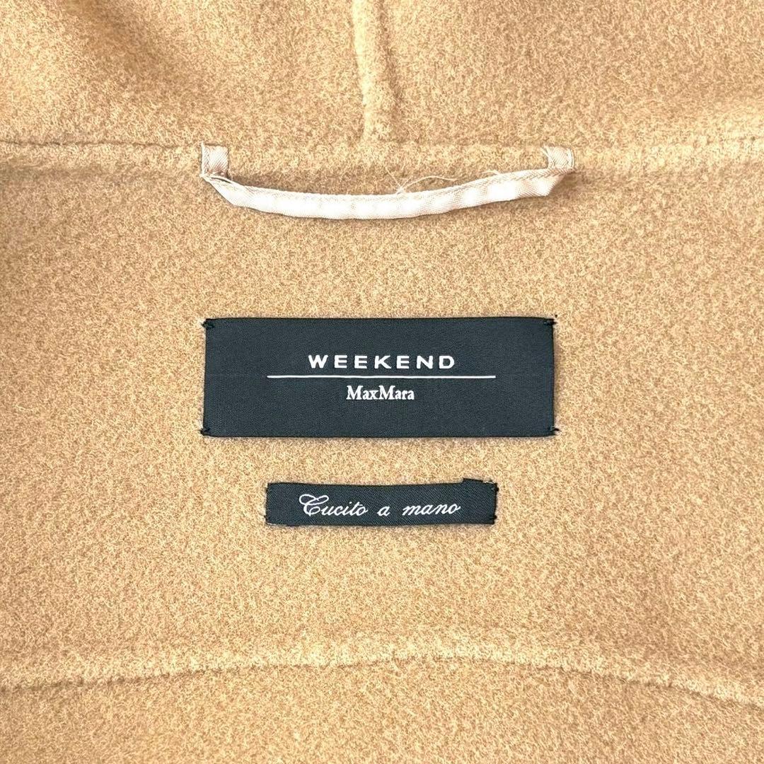 未使用級✨️2024　マックスマーラ　ポンチョ　クチートアマーノ　ピュアウール