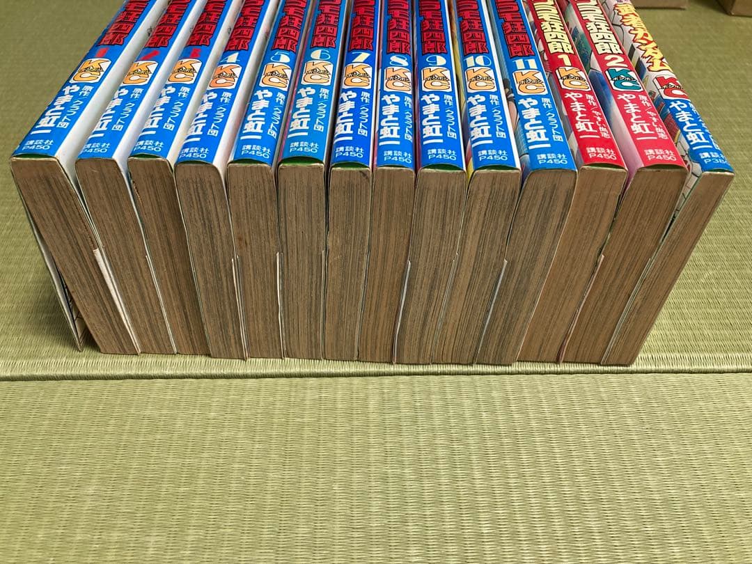 【全巻初版】プラモ狂四郎 新プラモ狂四郎 全巻セット 全11巻+全2巻＋おまけ