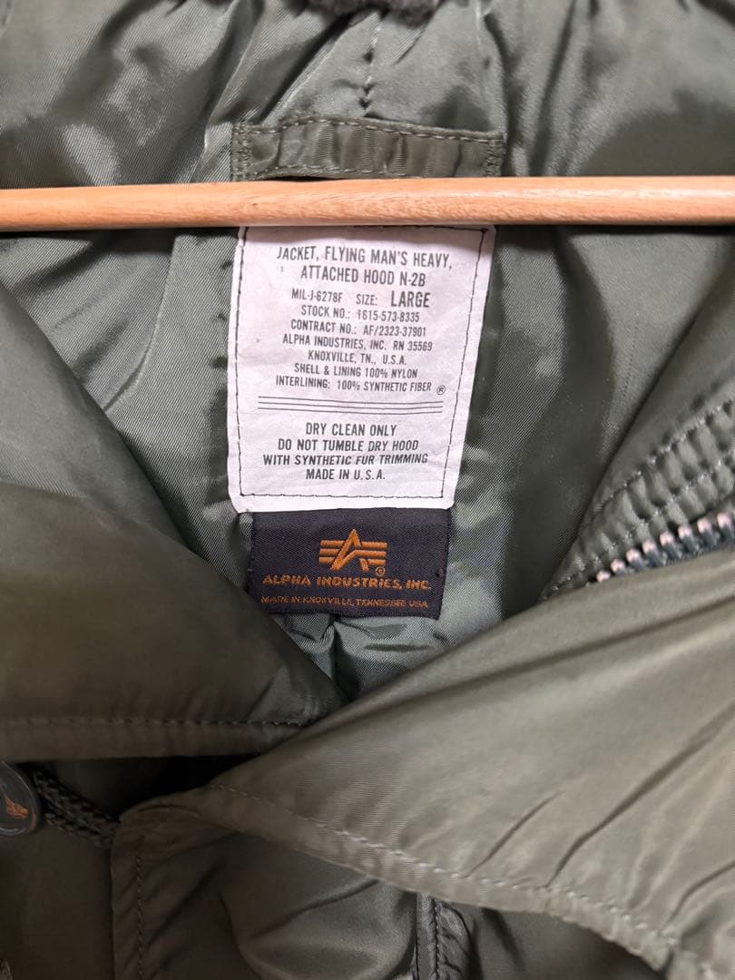 ジャケット・アウター alpha n2b archive