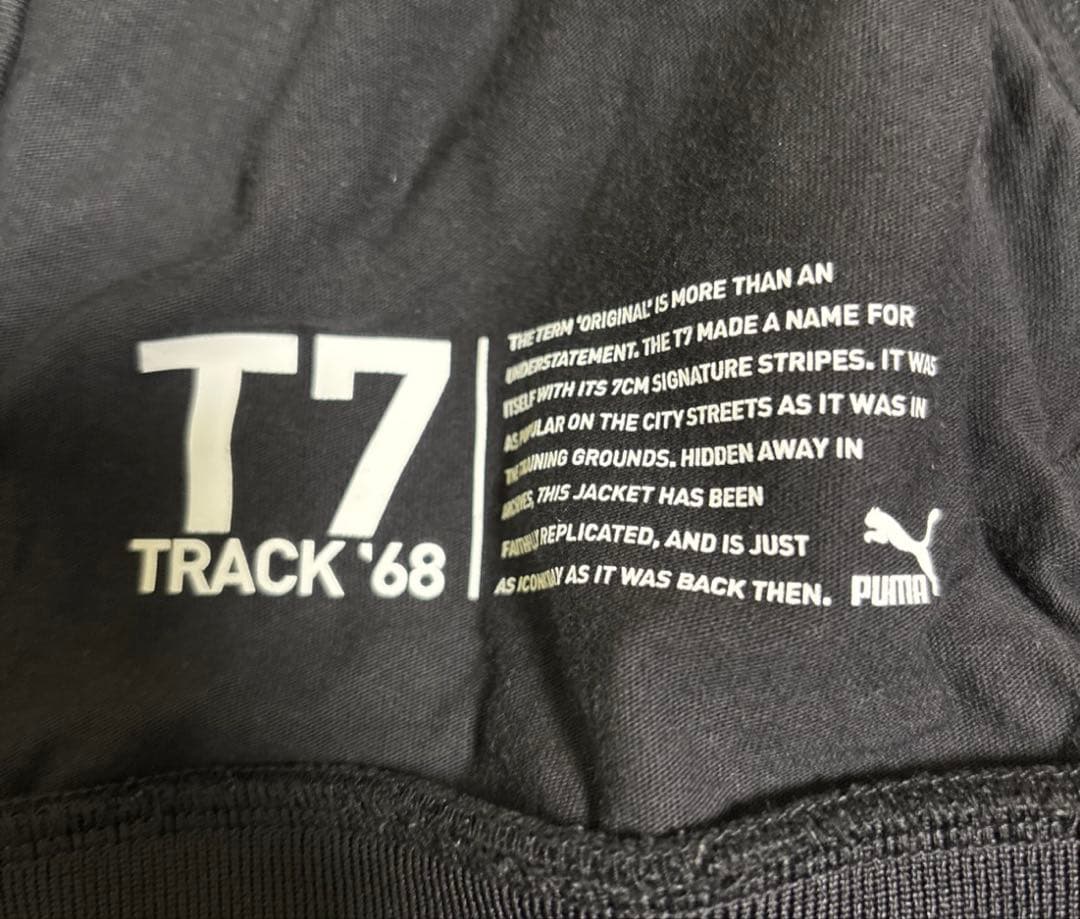 ㅇ*ㅇ様 大人気！PUMA T7 アイコニック セットアップ 黒 ブラック Lサ