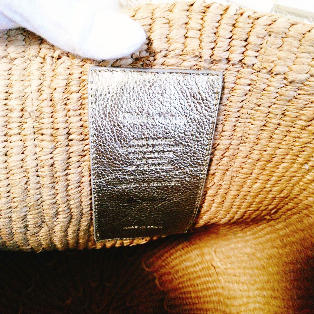 Chloe　クロエ　カゴバッグ　トートバッグ　ハンドバッグ　ショルダーバッグ