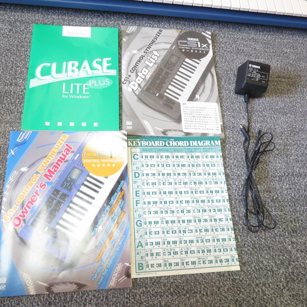 極美品　動作良好　YAMAHA ヤマハ CS1X シンセサイザー