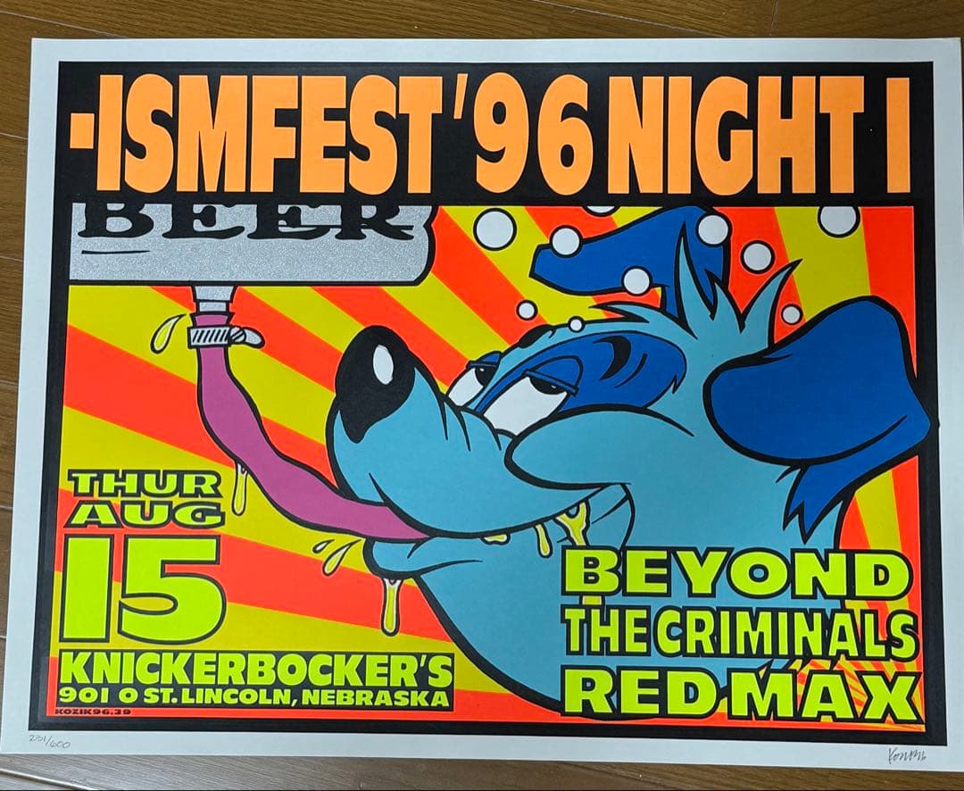 Kozik 1996⭐︎ ISMFest 96 シルクスクリーンポスター