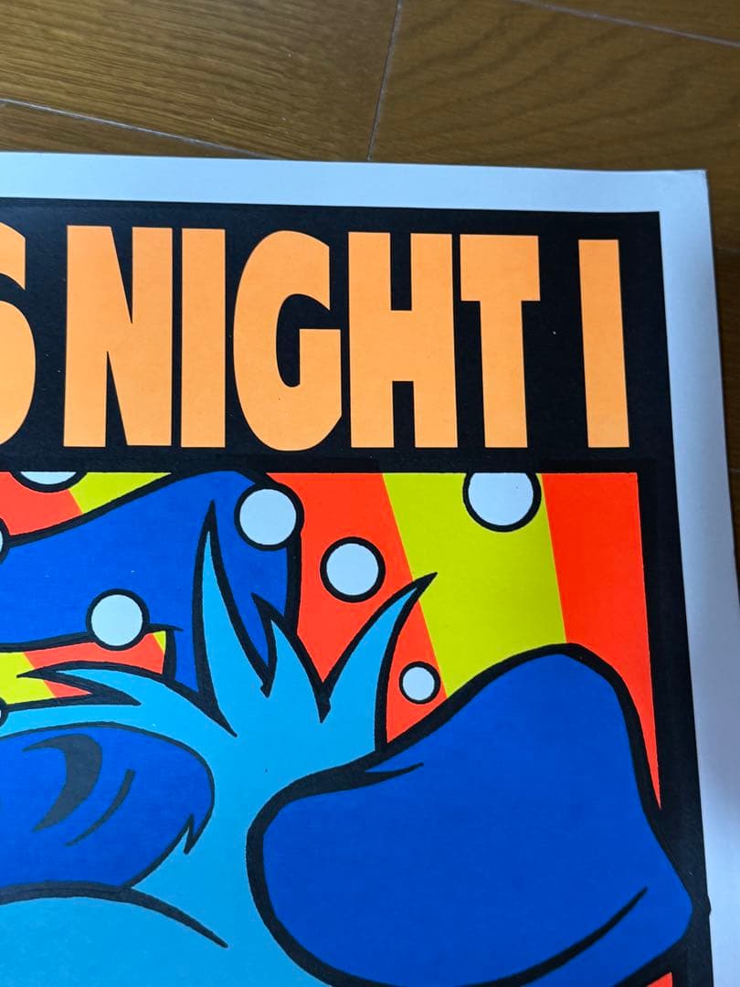 Kozik 1996⭐︎ ISMFest 96 シルクスクリーンポスター