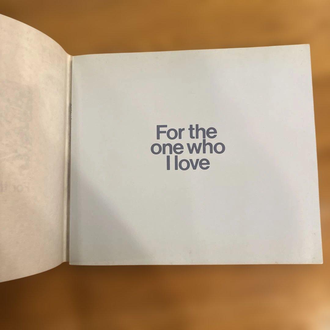 【希少】徳間書店　僕が好きなひとへ 海がきこえる より