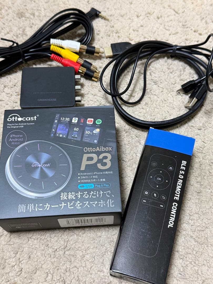 ottocast OttoAibox P3 リモコン コンポジット ケーブル付き