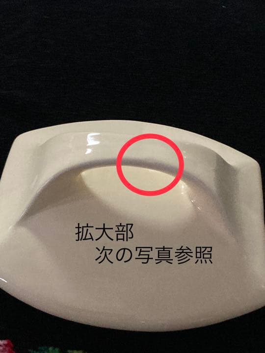 コントワール ドゥ ファミーユ　収納ポット