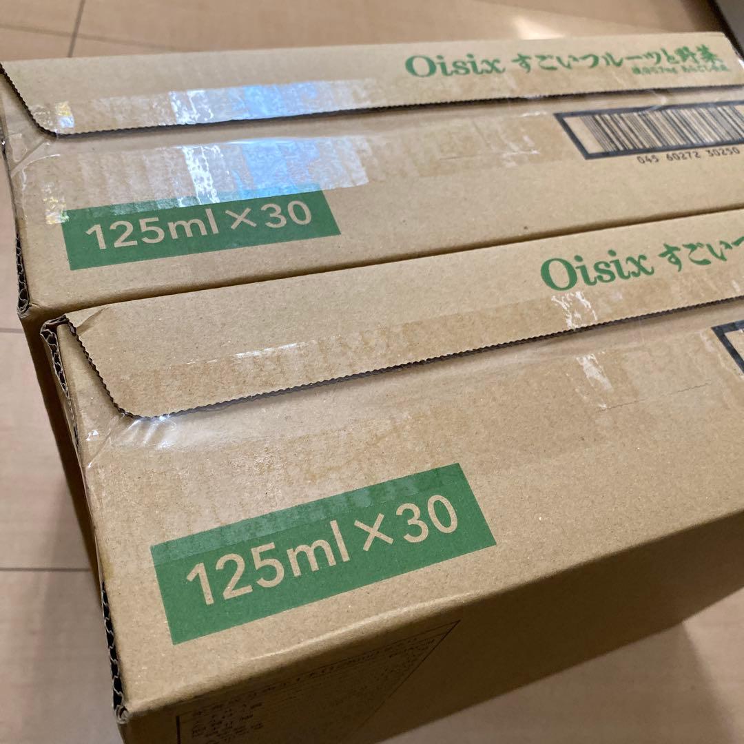 oisix すごい野菜ジュース　鉄分5.7mg ２箱分