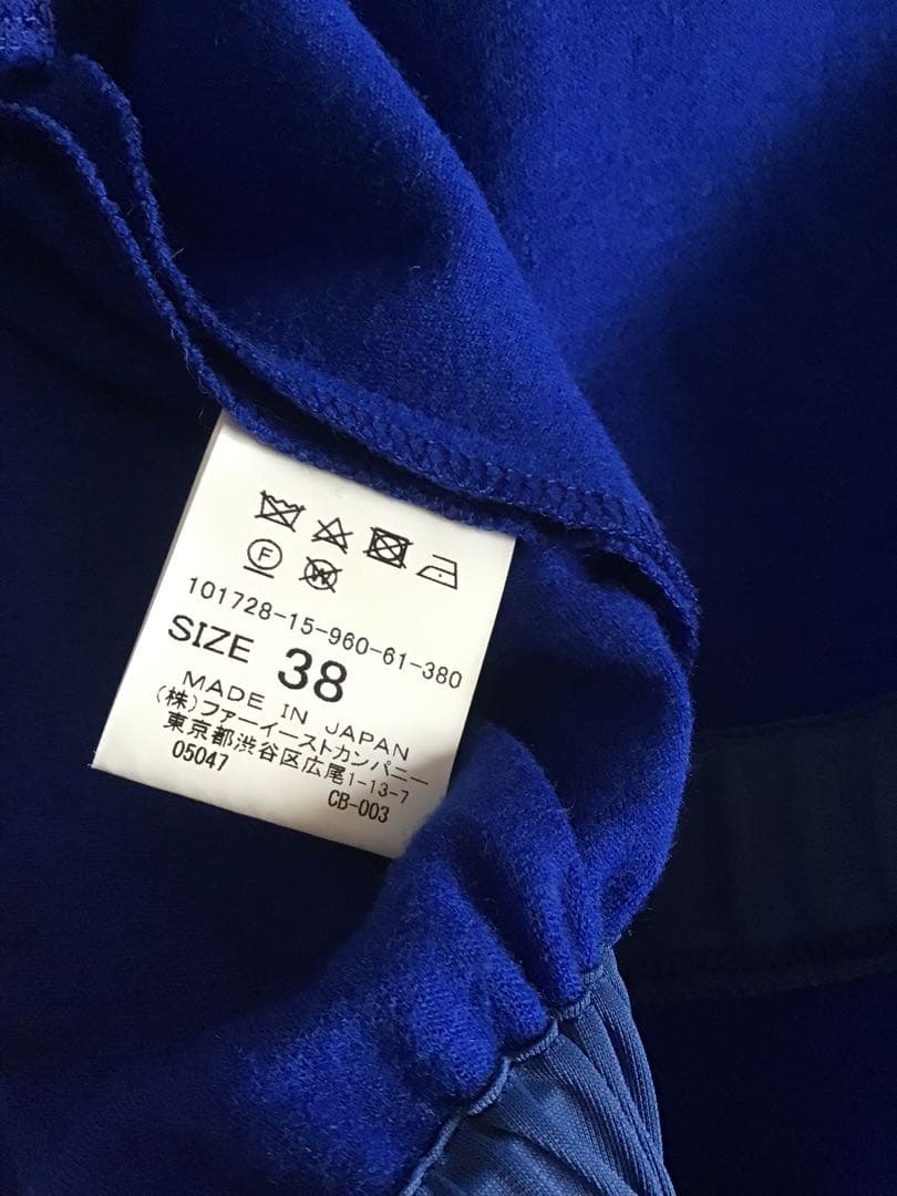 【ANAYI】ロイヤルブルーロングワンピース八分袖(38)