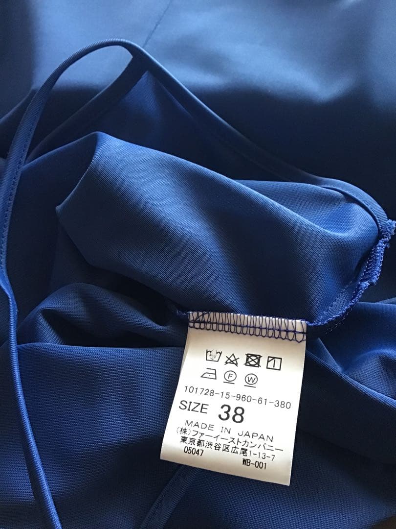 【ANAYI】ロイヤルブルーロングワンピース八分袖(38)