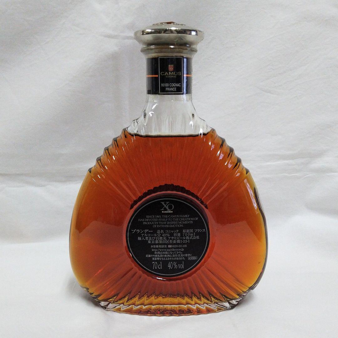 カミュ XO エレガンス ブランデー コニャック