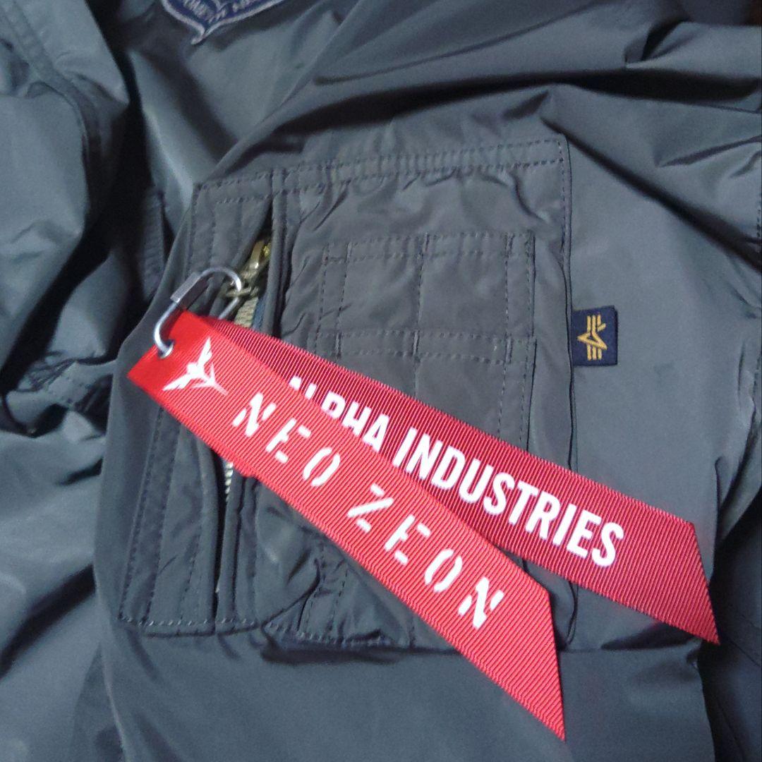 ALPHA×STRICT-G CWU-36/P『機動戦士ガンダム 逆襲のシャア』