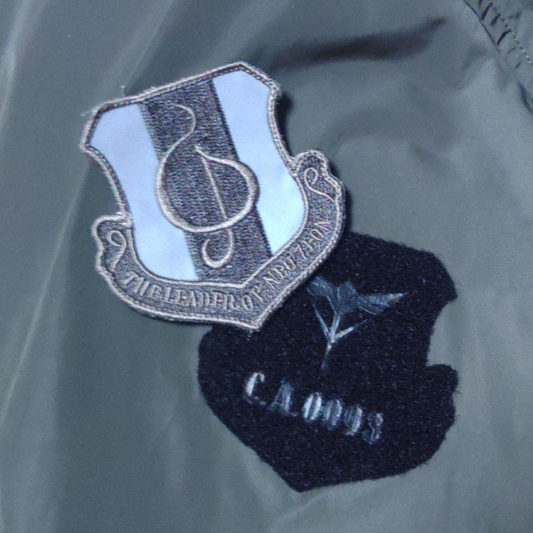 ALPHA×STRICT-G CWU-36/P『機動戦士ガンダム 逆襲のシャア』