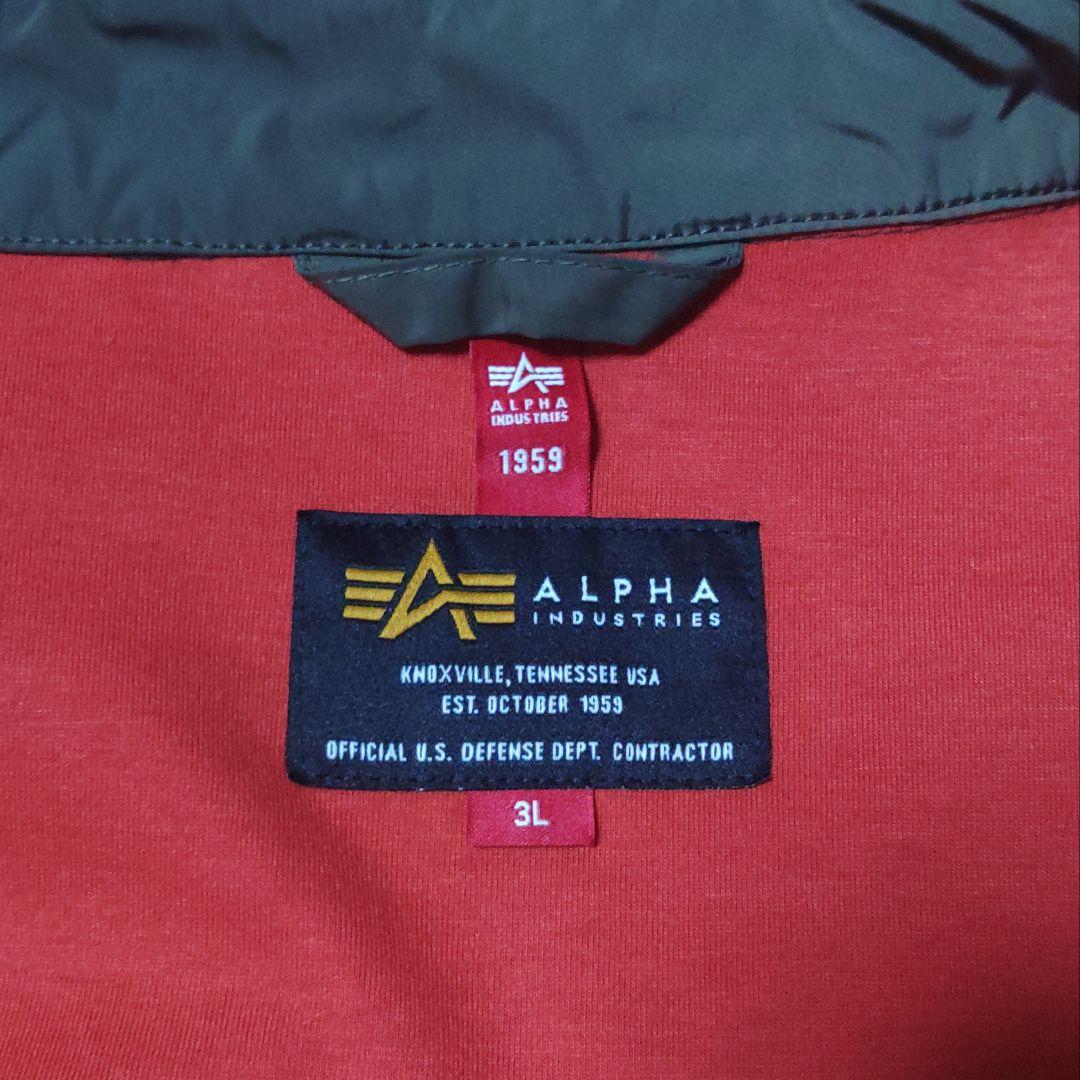 ALPHA×STRICT-G CWU-36/P『機動戦士ガンダム 逆襲のシャア』