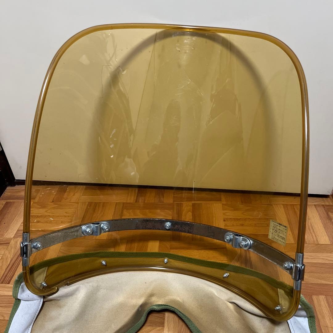 当時物！天然きばみ　旭風防