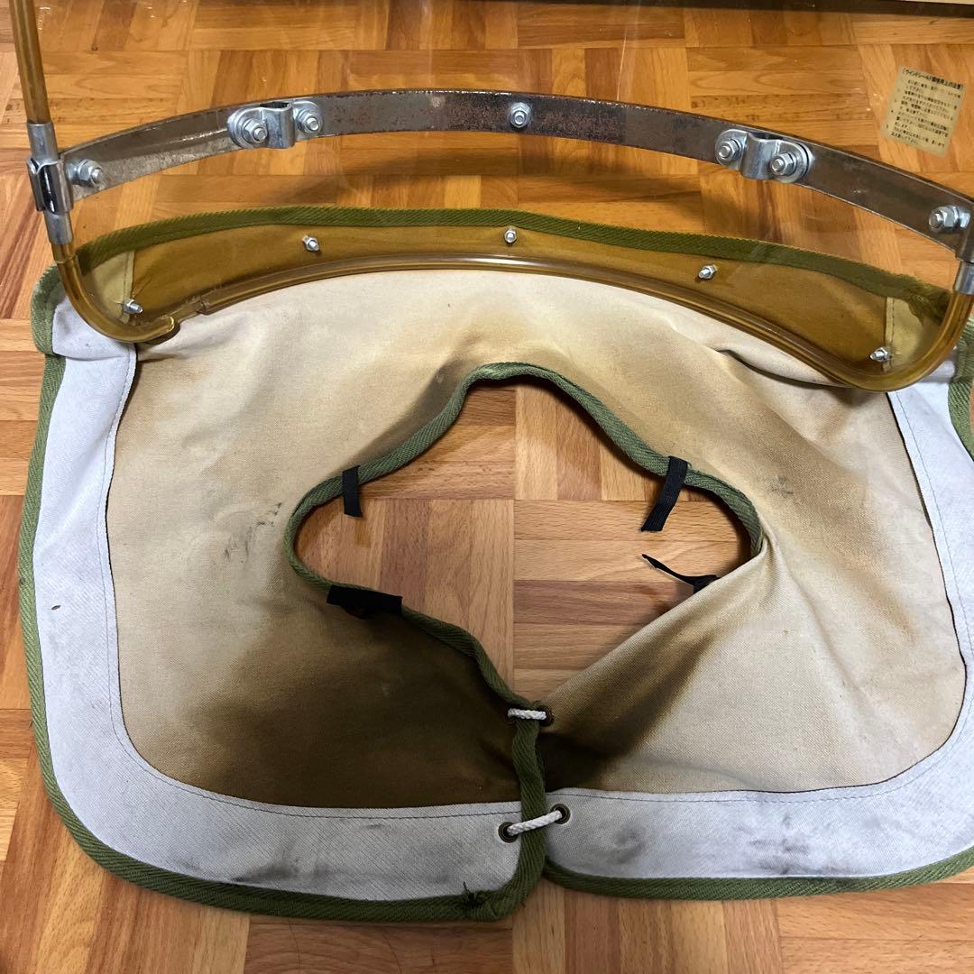 当時物！天然きばみ　旭風防