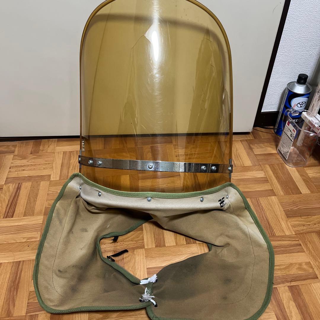 当時物！天然きばみ　旭風防