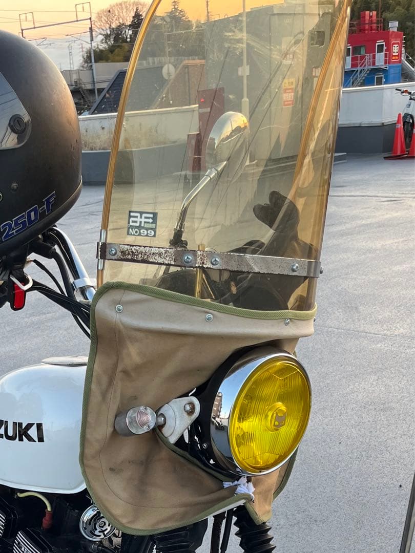 当時物！天然きばみ　旭風防