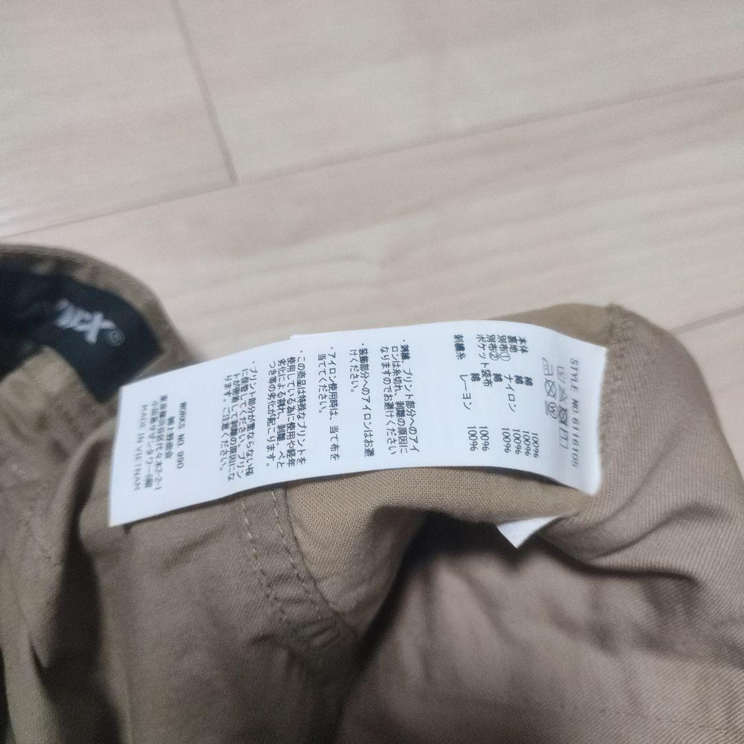 アヴィレックス AVIREX ジョガーパンツ カーゴパンツ リフレクター L