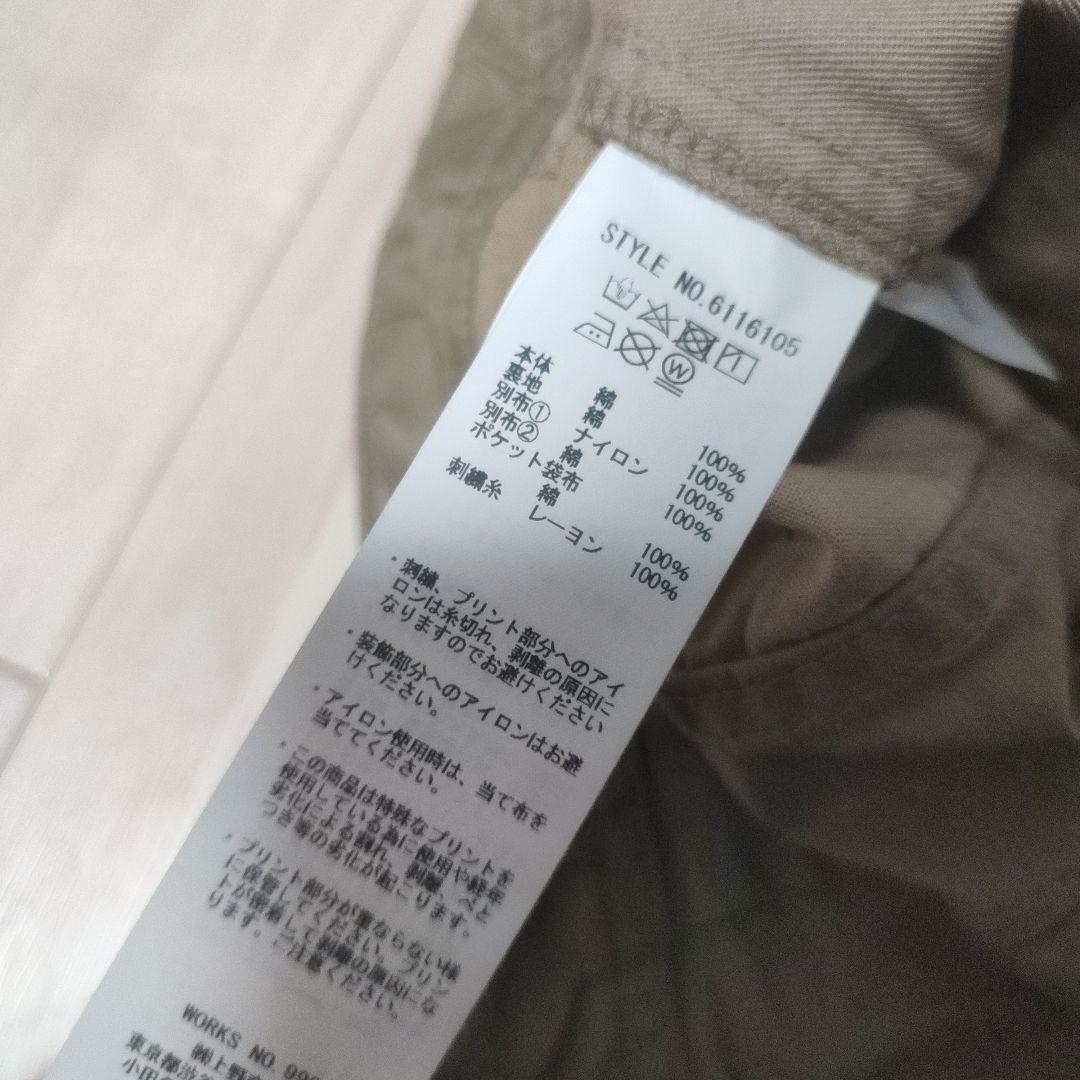 アヴィレックス AVIREX ジョガーパンツ カーゴパンツ リフレクター L