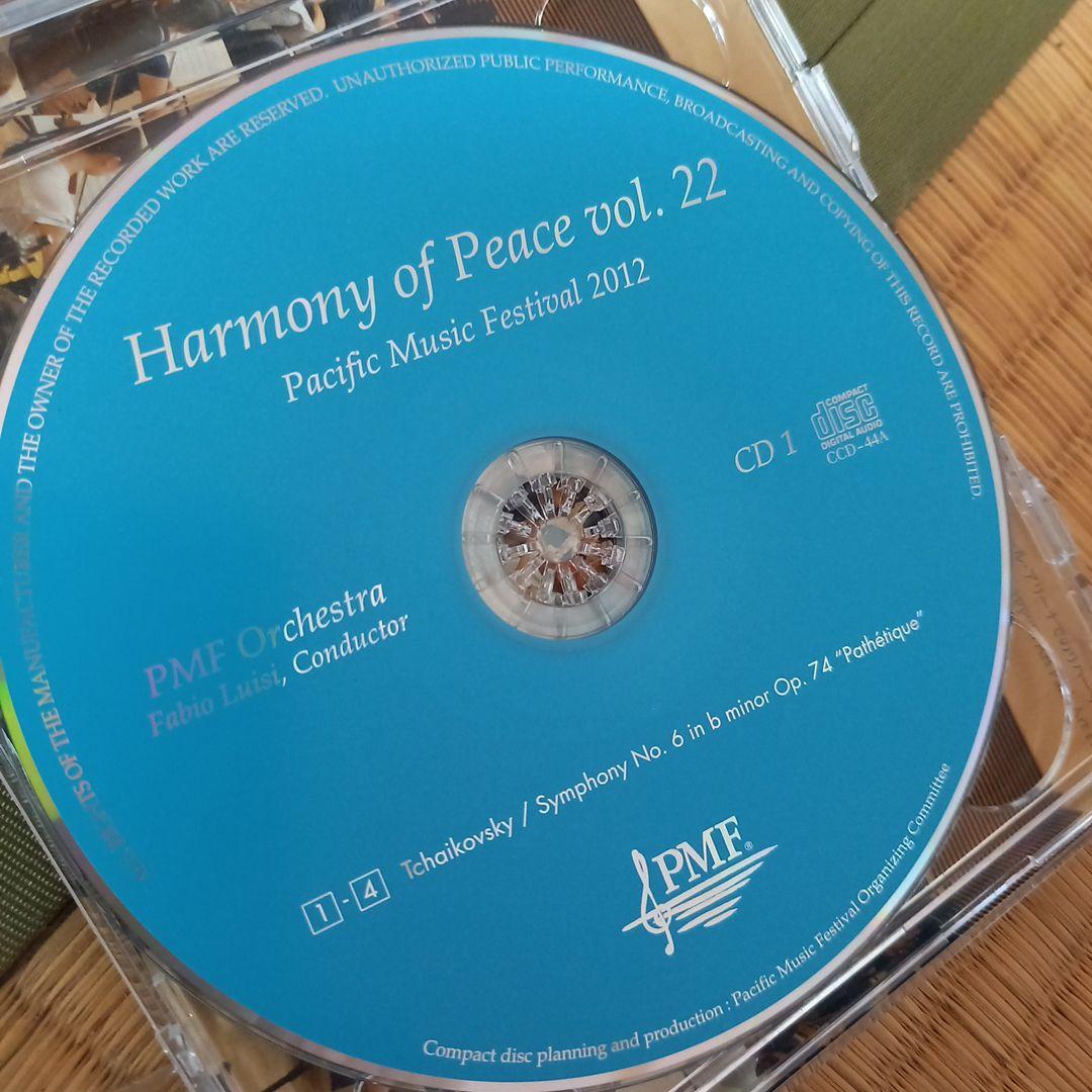 非売品❗PMF ルイージ　チャイコフスキー　悲愴、シュトラウス　アルプス交響曲